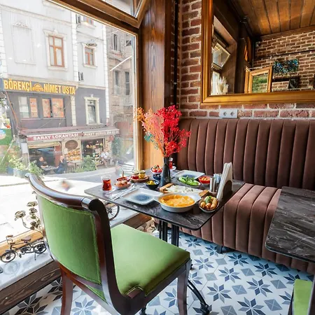Mai Inci Pera Hotel